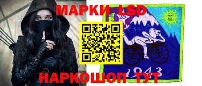 а пвп мука Краснознаменск