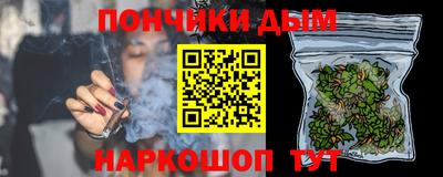 СК Краснокаменск