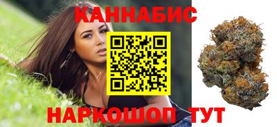 СК Краснокаменск