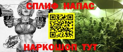 СК Краснокаменск