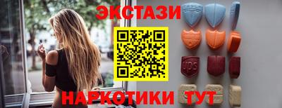 СК Краснокаменск