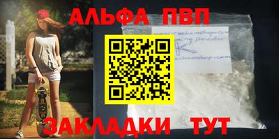 СК Краснокаменск