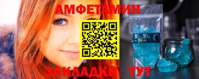 гидра Краснодар