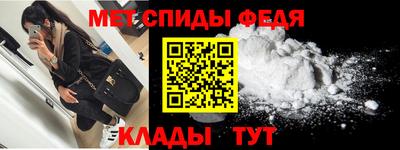а пвп мука Краснознаменск