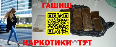 а пвп мука Краснознаменск