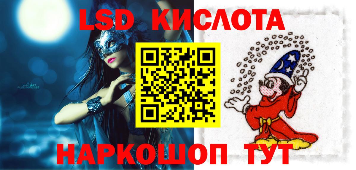 Бошки Шишки Когалым