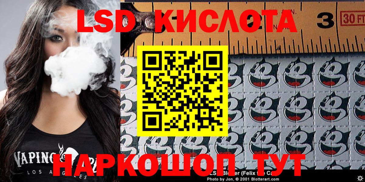 Марки N-bome 1500мкг  Вход с VPN  Марки N-bome 1500мкг  Когалым 